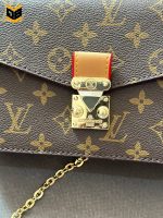 کیف رودوشی لویی ویتون Louis Vuitton